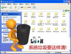 ϵͳ��Ӧ������ 