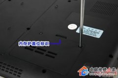 �ʼǱ������ڴ�