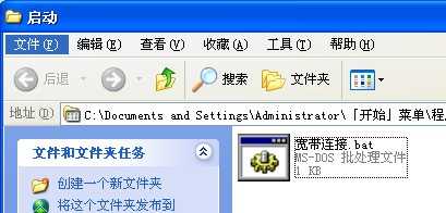 �Զ���������