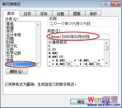 ����ת������һ��������¡�����