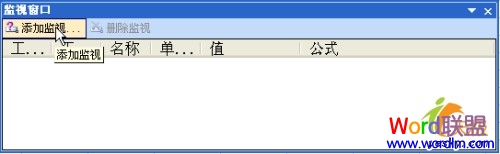 �ְ��ֽ����ú�Excel 2003�еġ����Ӵ��ڡ�����