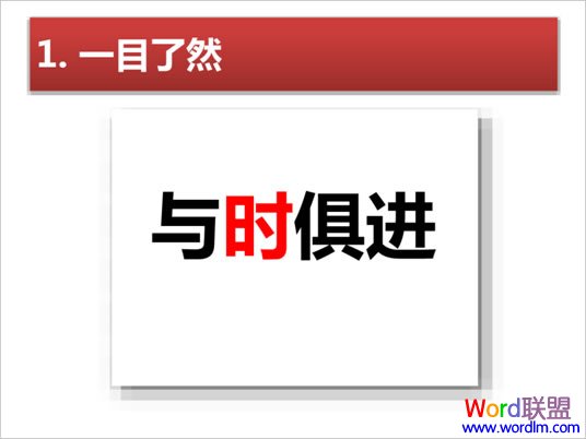 �ƶ�ѧϰ�ƻ���