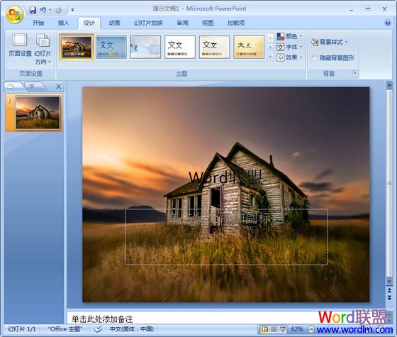 ���ӱ���ͼƬ