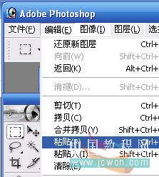 Photoshop��Ӱ��߿��ٴ��쾵���и�Ч��_�켫�����������