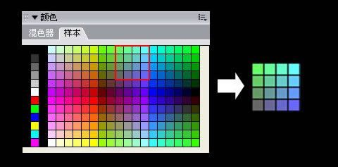 Fireworks教程:制作逼真梵高之光特效