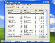 alg是什么进程能关闭吗